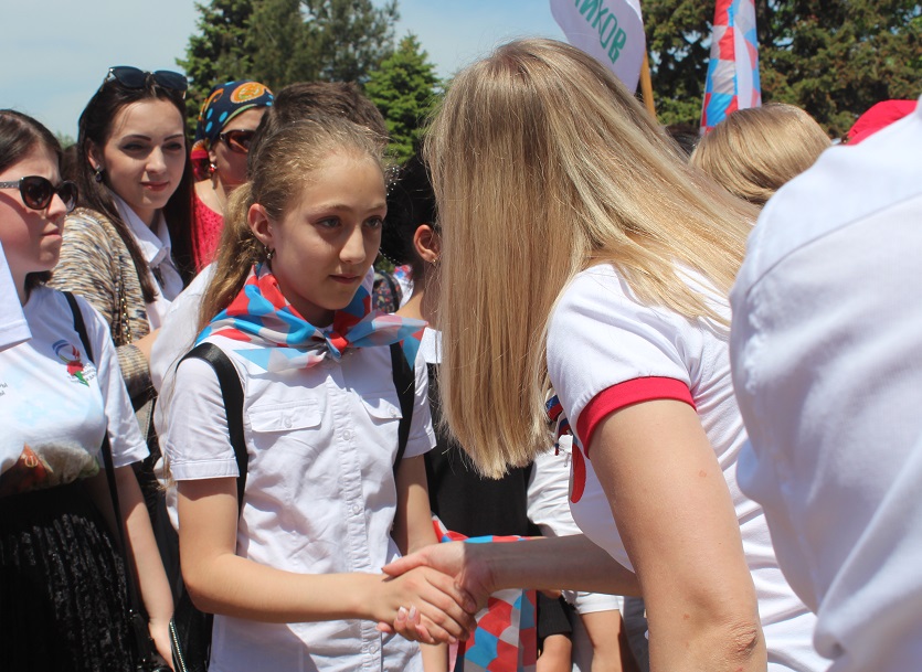 Слёт Российского Движения школьников